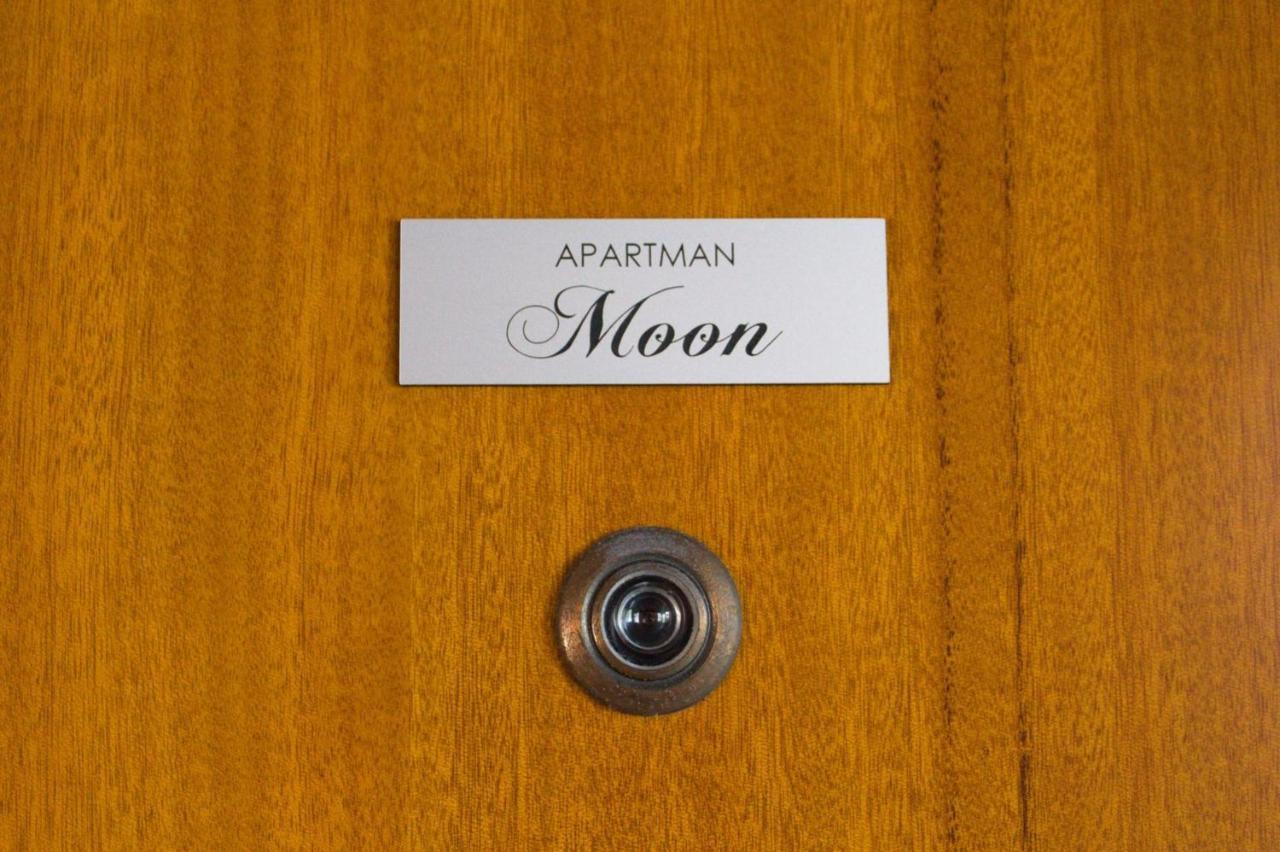 Apartment Moon Ровинь Экстерьер фото